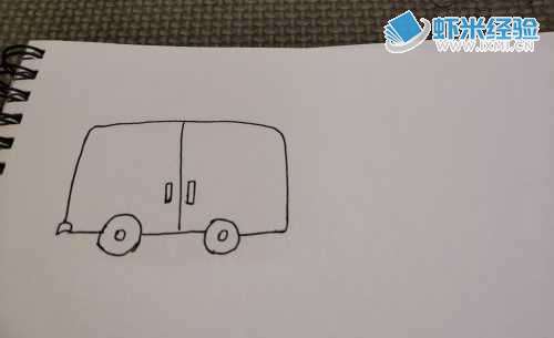 怎样画简笔画卡通玩具之小班车