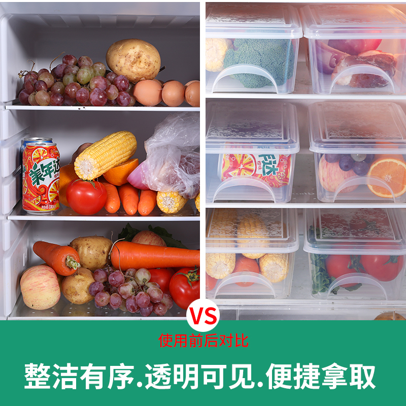 新鲜蔬菜水果保存温度__新鲜蔬菜水果存放温度控制