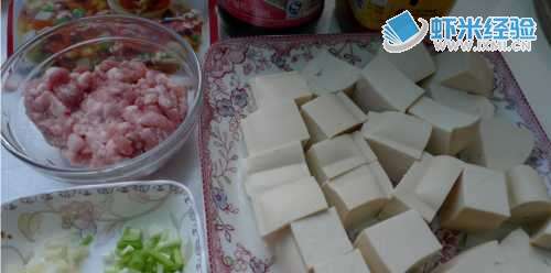 怎么可以做出好吃正宗的麻婆豆腐？