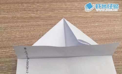手工折纸—乌篷船