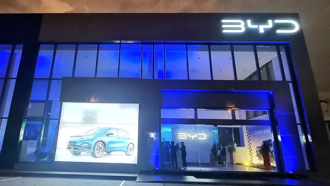 比亚迪首次进军文莱市场，首款发售车型为 ATTO 3