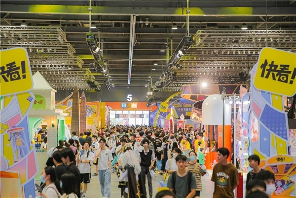 二次元顶级盛会来袭，快看漫画乐园 KKWORLD 2023 今日在广州正式开幕