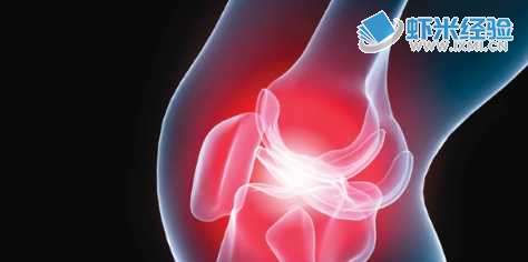 日常膝关节的保护__生活中如何保护膝关节