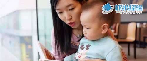 深圳新生入园，家长怎样帮助孩子提前做好准备