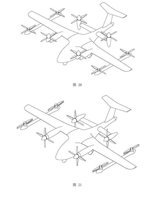 吉利沃飞垂直起降飞行器专利获授权，配备四个倾转旋翼、四个固定旋翼