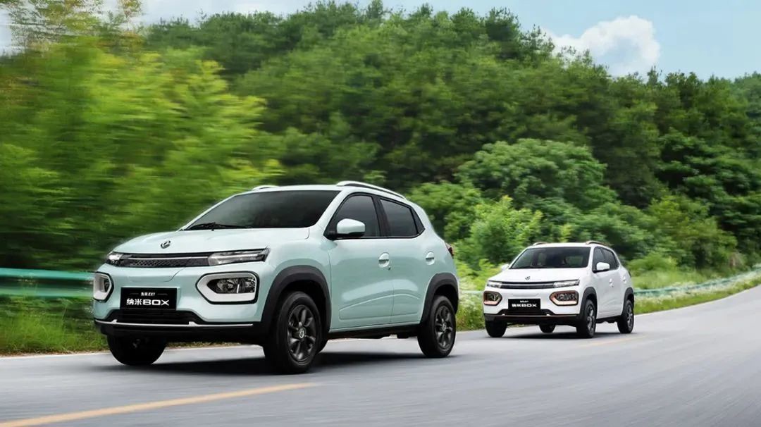 东风汽车：中国首个专注纯电小车品牌“东风纳米”下半年将发布全新平台、车型