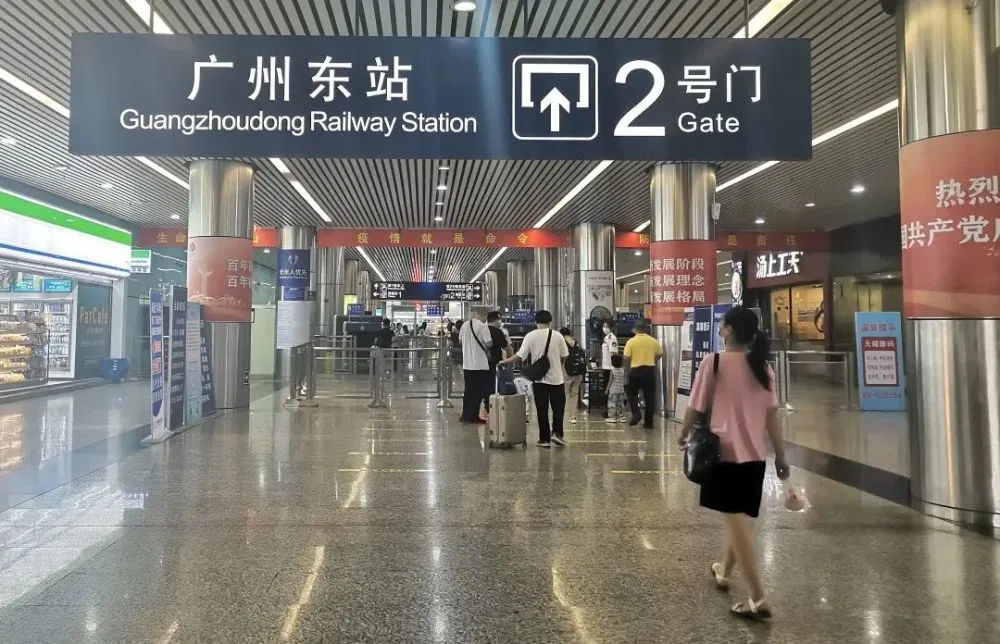 广州东站入口如何快速上车__广州东站站内