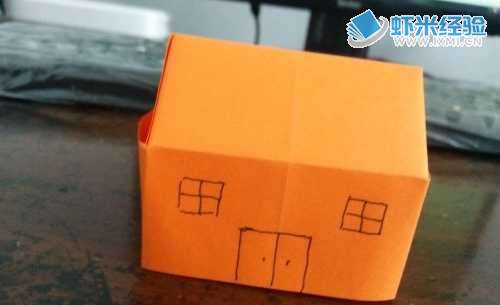 手工折纸立体房子制作方法_手工折立体小房子_