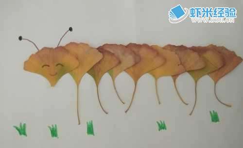 幼儿园手工作品-用树叶画毛毛虫