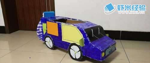 手工汽车怎么坐__可乘坐的儿童手工汽车制作大全