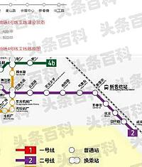 哈尔滨地铁票价速查表_哈尔滨地铁号票价线路图最新_