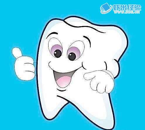 牙齿保养的重要性_牙齿保养方法有哪些_