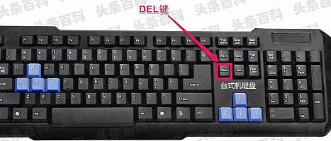 键盘键功能键_键的功能是什么意思_