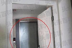 _电梯入户房子风水_电梯房入户门在哪个位置好