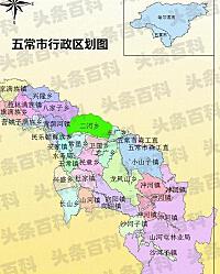 黑龙江省五常市属于哪个城市__黑龙江省五常市概况