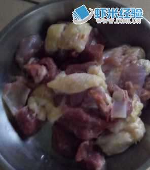 家常菜—南瓜豆角焖鹅肉的做法
