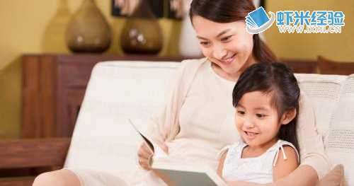 培养婴儿阅读兴趣的正确方法__培养幼儿阅读兴趣的重要性语录