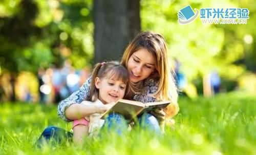 怎么样培养婴儿的读书兴趣？
