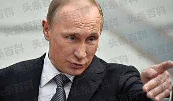_乌克兰总统普京_俄罗斯普京轮流做总统