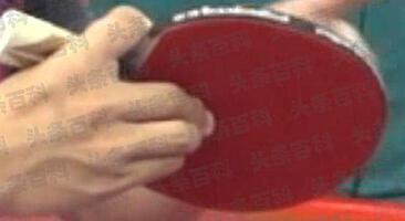 乒乓球直拍视频教学全集__乒乓球直拍技巧视频教程