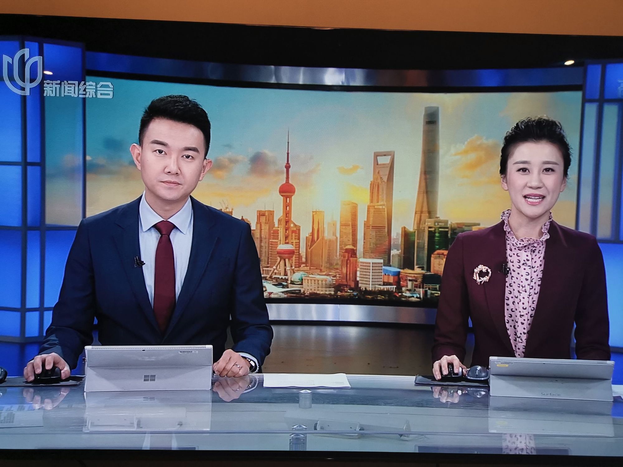 上海新闻频道节目回放_上海新闻频道高清_
