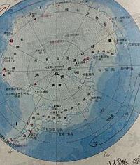 南极点的纬度是__南极极点纬度
