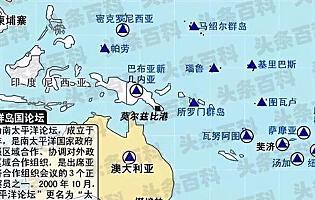 太平洋地图中文版全图__太平洋地图高清版大图