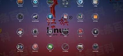 红旗linux系统安装教程_红旗系统光盘安装教程_