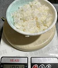 一克白米饭有多少碳水__米饭的热量和碳水