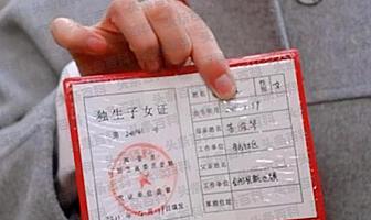 在上海出生的小孩补办出生证明__上海如何补办出生证