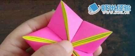 平面小花折纸教学
