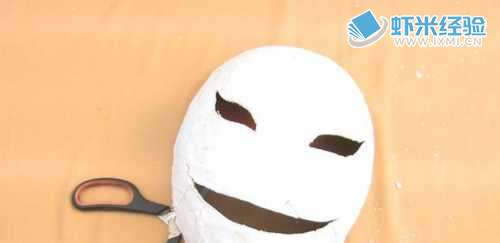 怎么样用废弃的纸浆做面具