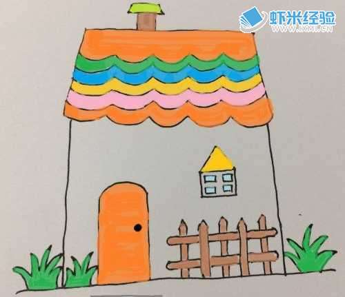 幼儿学画房子怎么画_房子的画法幼儿园_