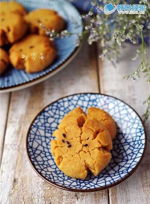 花生桃酥——家人特别喜欢的一款饼干