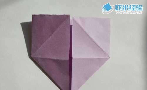 折纸——怎么样折爱心