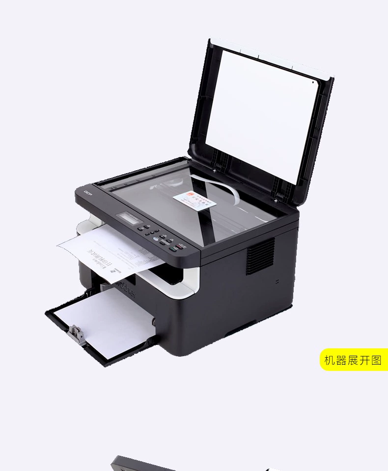 _三星打印复印描机_打印机能复印不能打印