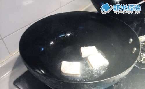 家常菜：煎豆腐的做法