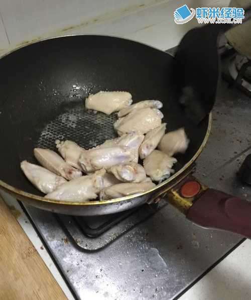 怎么做卤鸡翅？