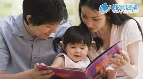 怎么才可以让宝宝爱上读书？