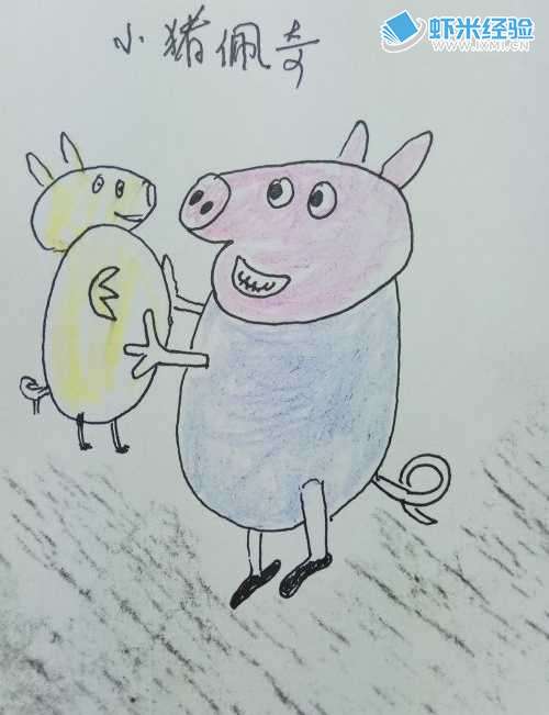_卡通玩具图片简画_小猪乔治和小猪佩奇
