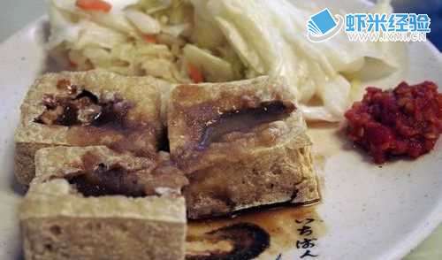 国庆长假为吃货们精挑细选几样台湾的美食小吃