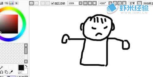 Sai软件手绘简笔画举哑铃的小男生