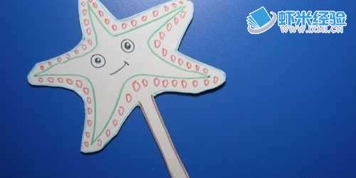 _如何用纸折一个海星_漂亮用纸海星做扇子怎么做