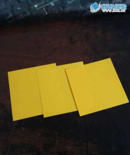 怎么样用纸折镂空的五角星