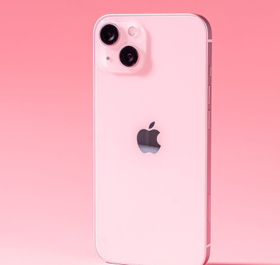 苹果15粉色是什么粉