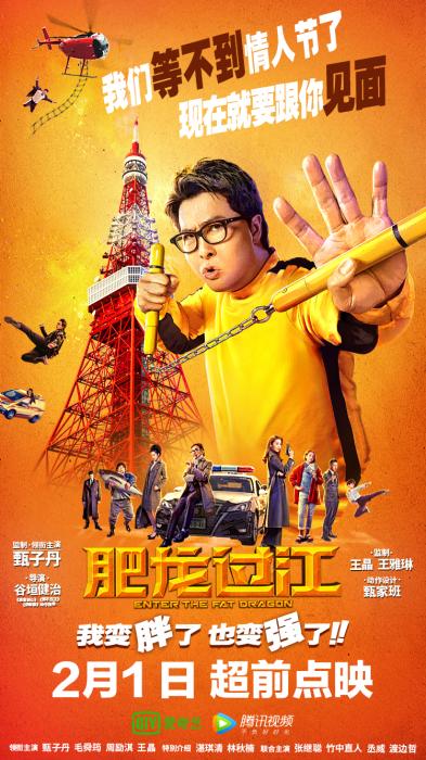好看的香港的电影排行榜前十名_好看的香港的电影_好看的香港电影