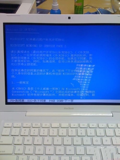 苹果笔记本的插口插不了usb_苹果笔记本usb接口没反应_笔记本电脑没有苹果的接口