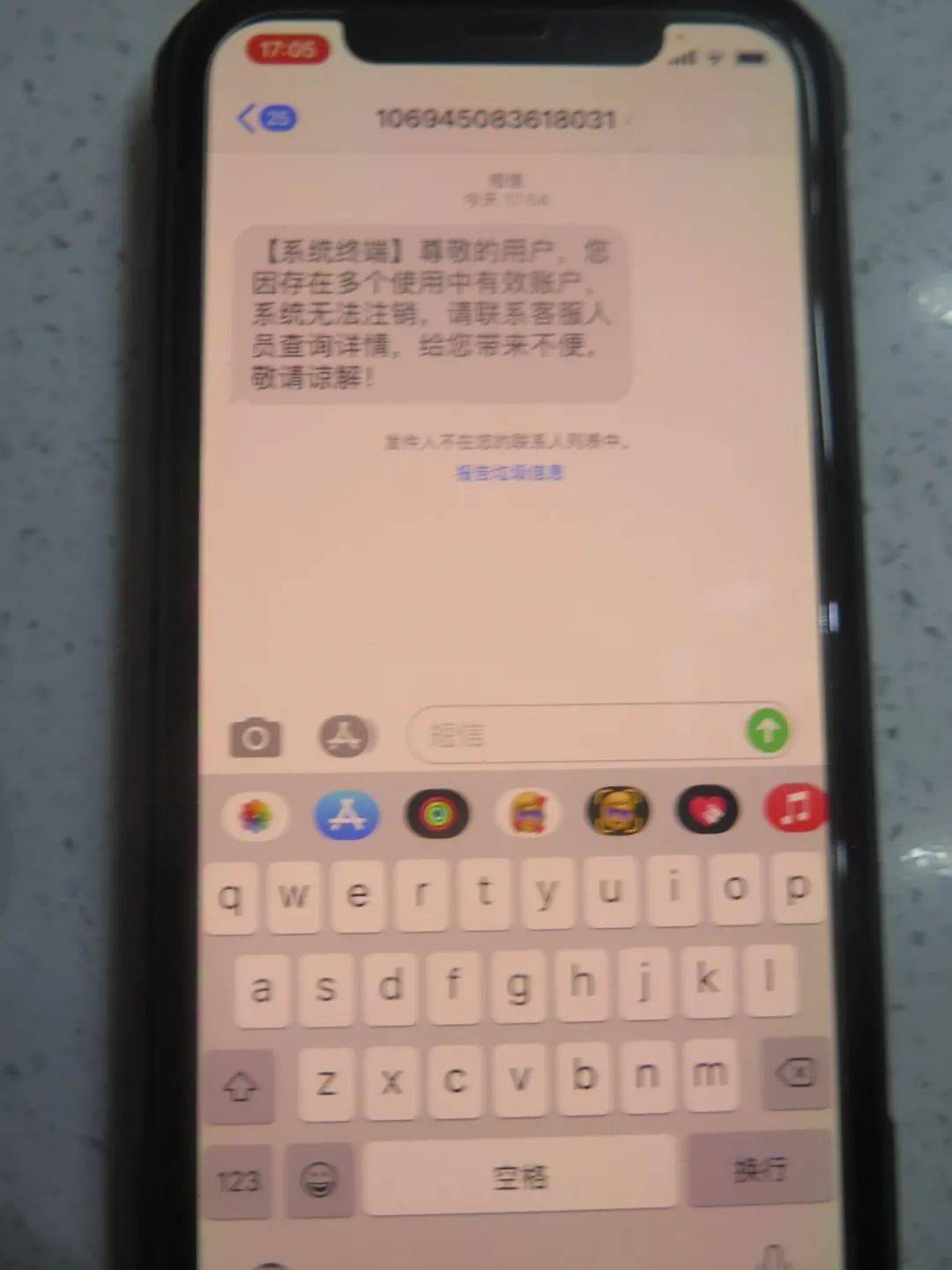 金立gn137短信背景是黄色得怎么设置成黑色_手机短信背景颜色怎么设置_短信背景颜色