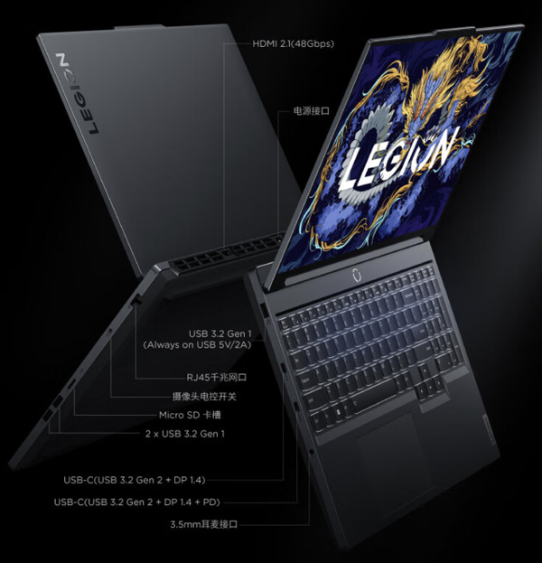笔记本低电脑价格高的品牌_笔记本低电脑价格高吗_笔记本电脑最低价格