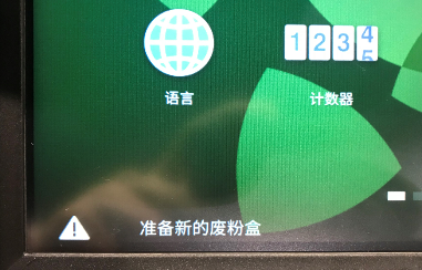 上海东芝电脑维修点查询（上海市东芝售后服务）